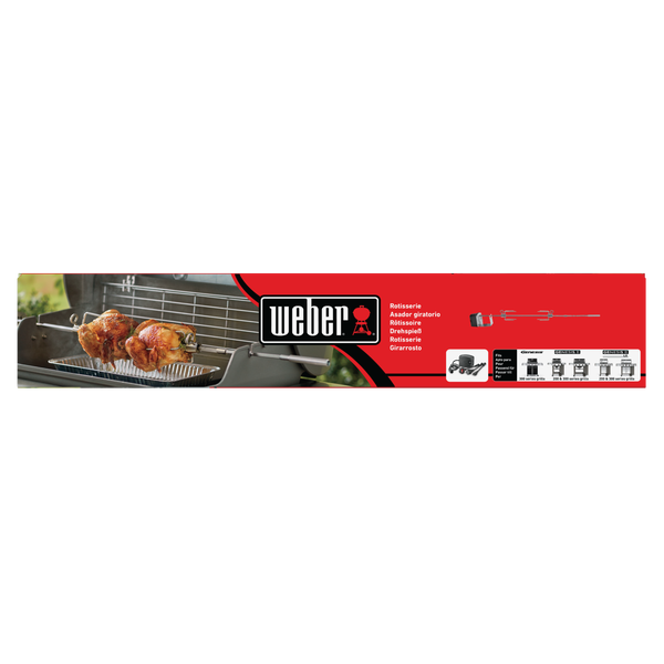 Вертел электрический для грилей Genesis II 200/300, 7654