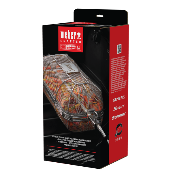 Корзина для вертела Weber Crafted, 7686